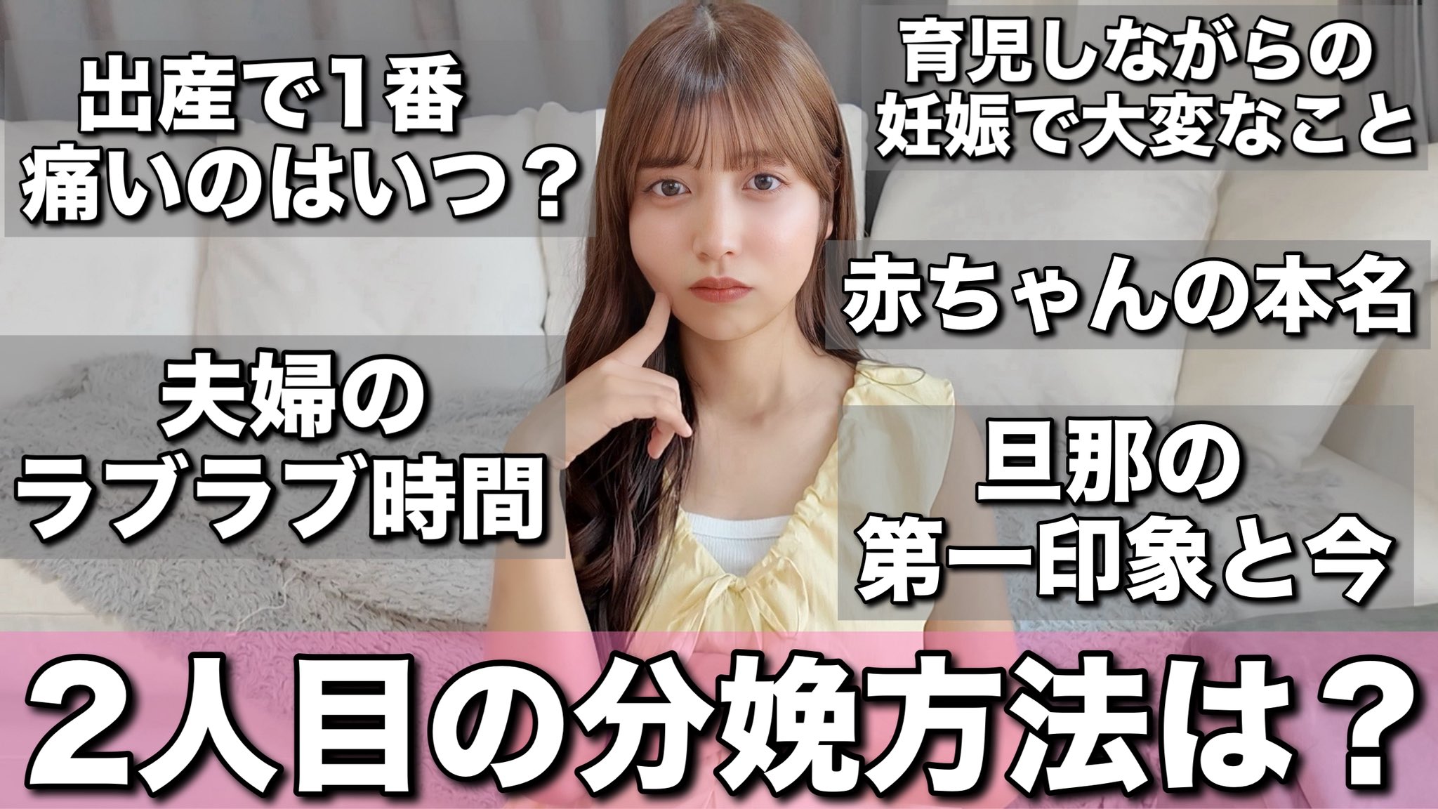 ゆゆん ゆん🌸 on X: 
