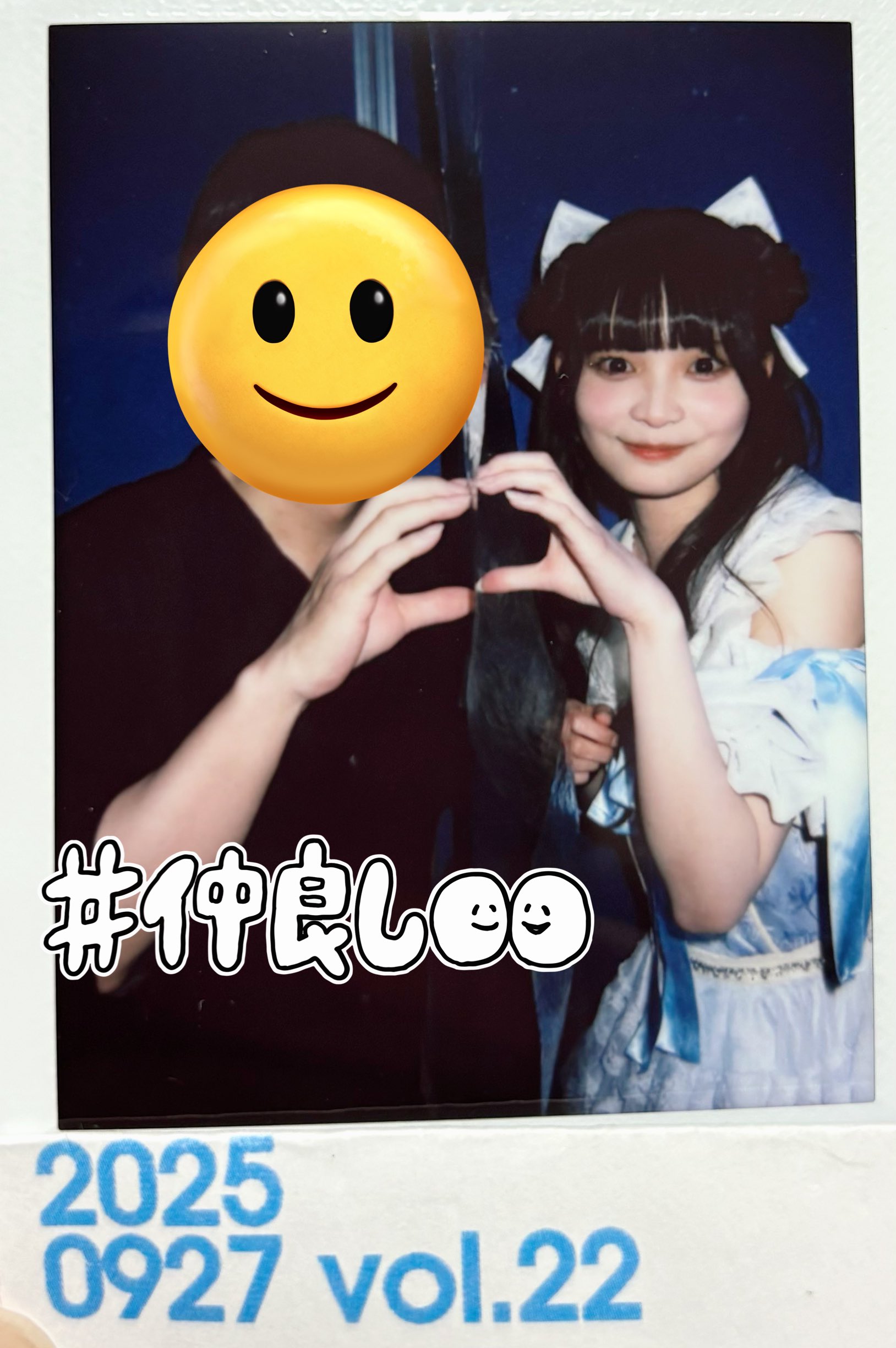 きょんちゃん on X: 