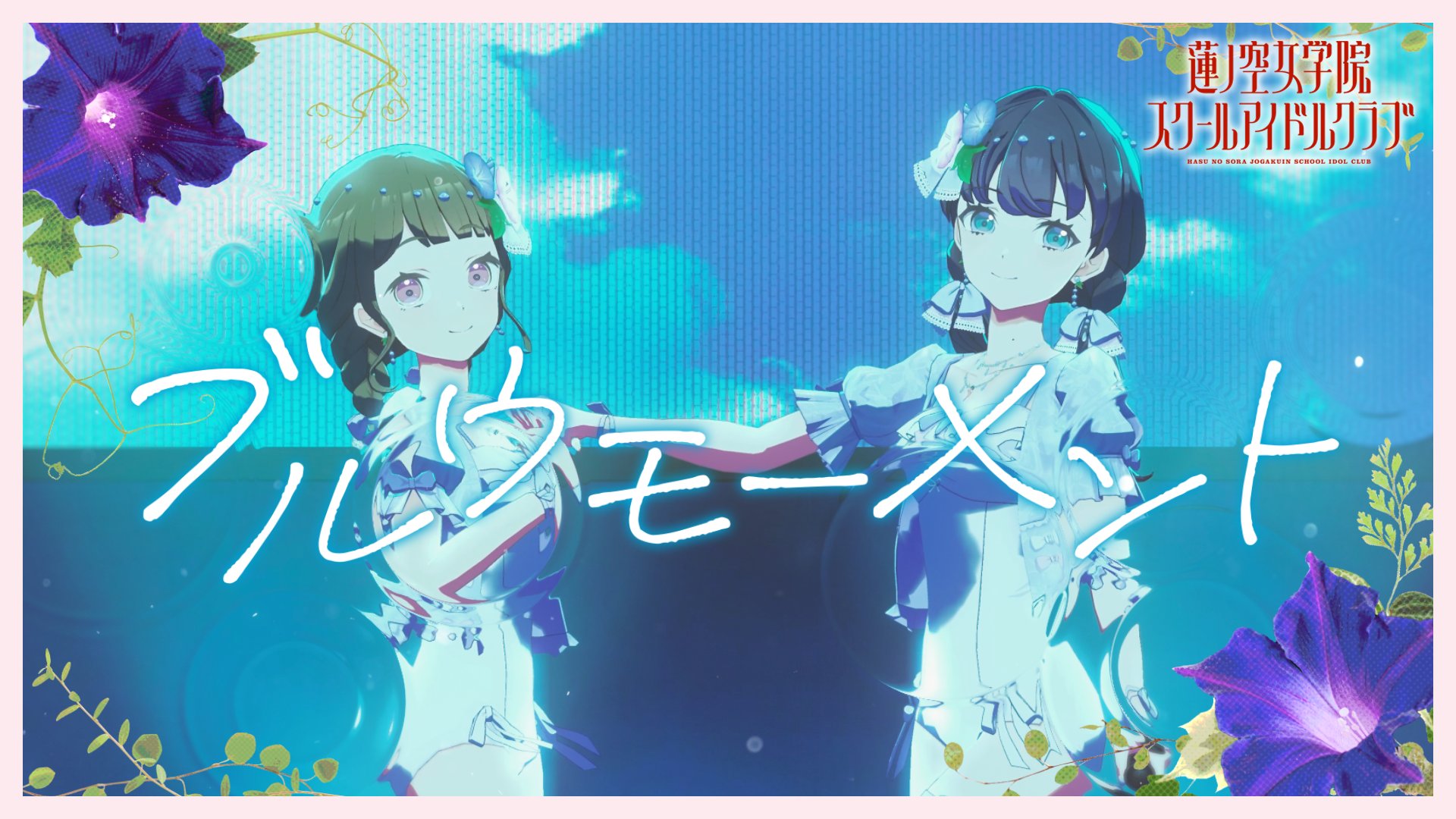 ♥かいちゃん様♥ 海撞 (@kaidou_Zx) / X