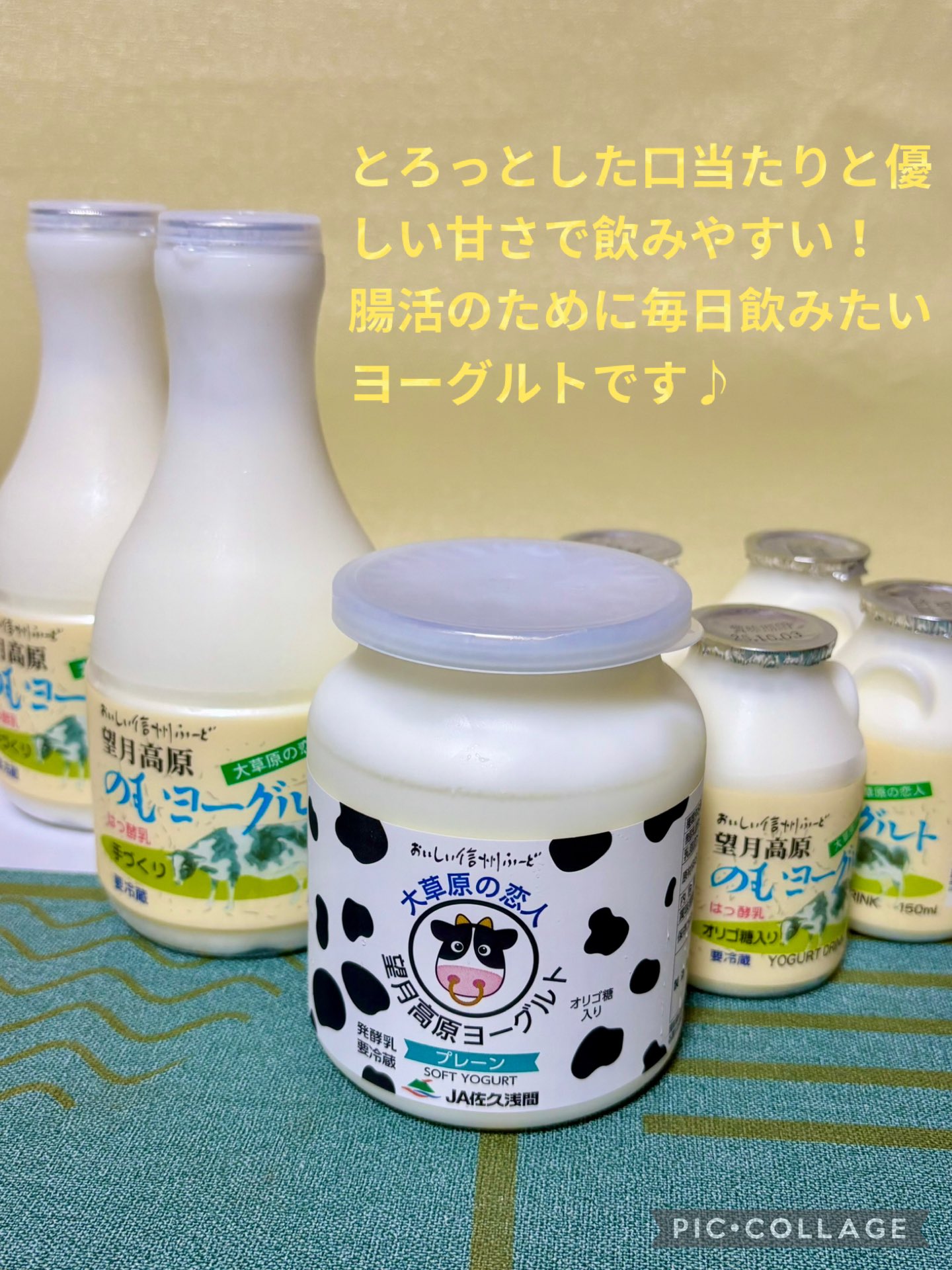 ニャンコ　商品違い多い❌翌日受取通知⭕️ スプレッドフィルタ機能」「チャート・テクニカルカラーの変更