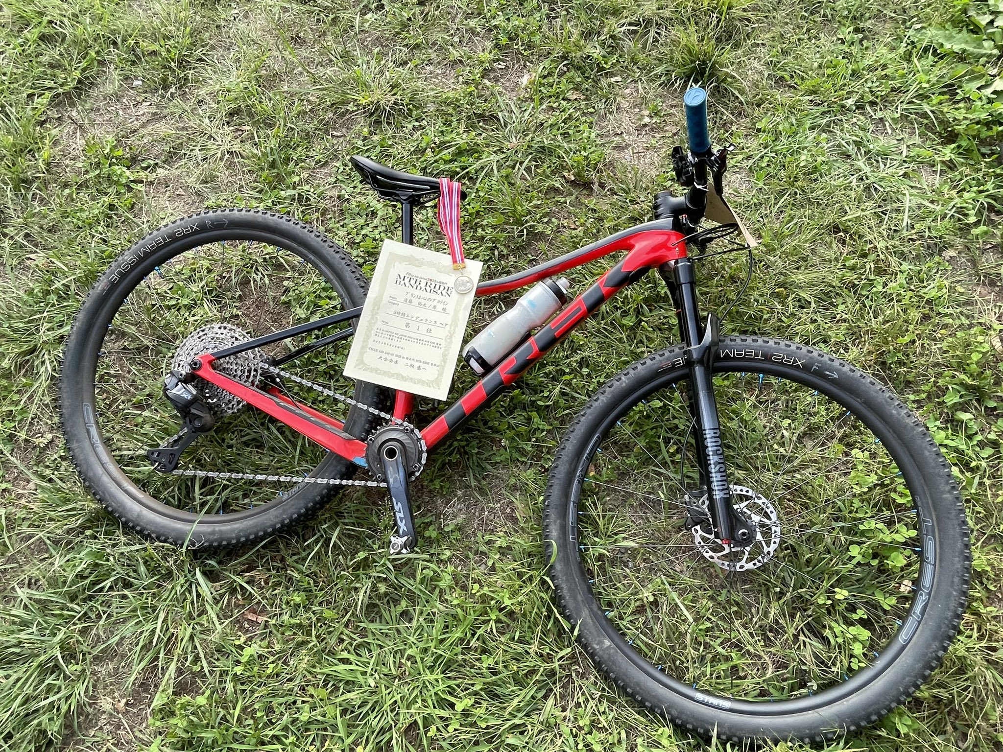 しゅんしゅん自転車 アイジュサイクル AIJYU CYCLE シティサイクル 折りたたみ自転車