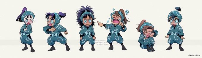 はじめての喧嘩