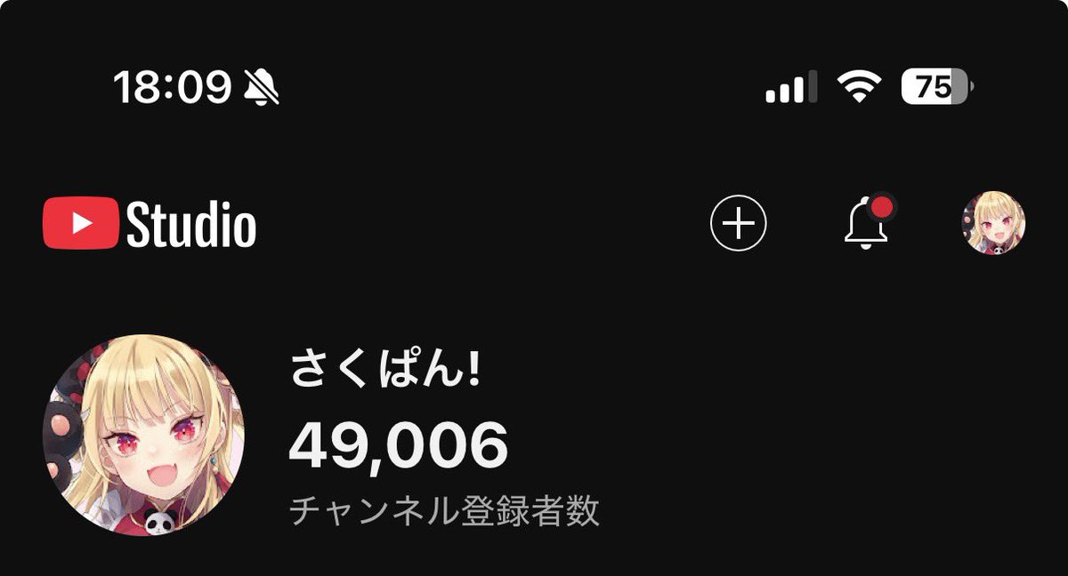 さくぱん! (@sakupan_mb) / X