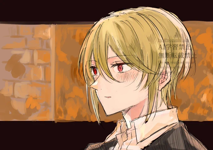 らくがきウィル