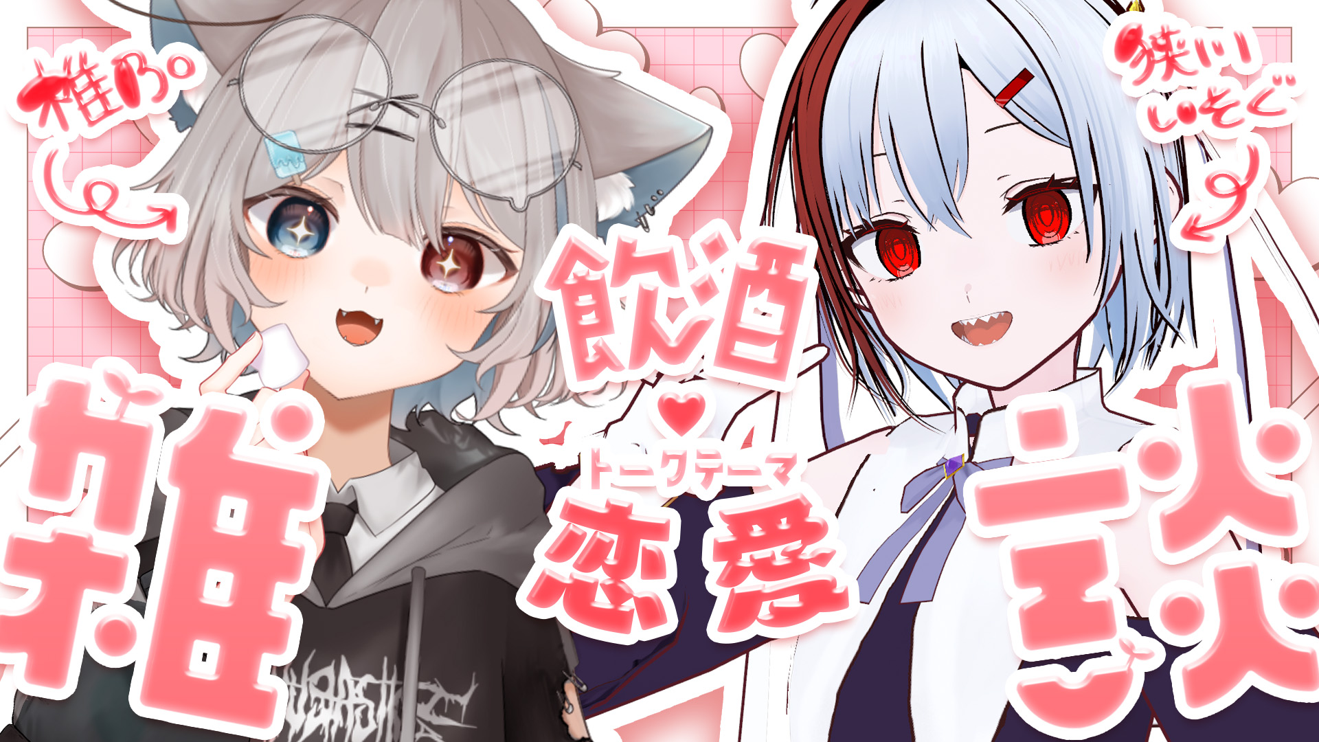 zaoweixingzi様❤️おまとめ専用ページです。12/27まで♡ 殊座 on X: 