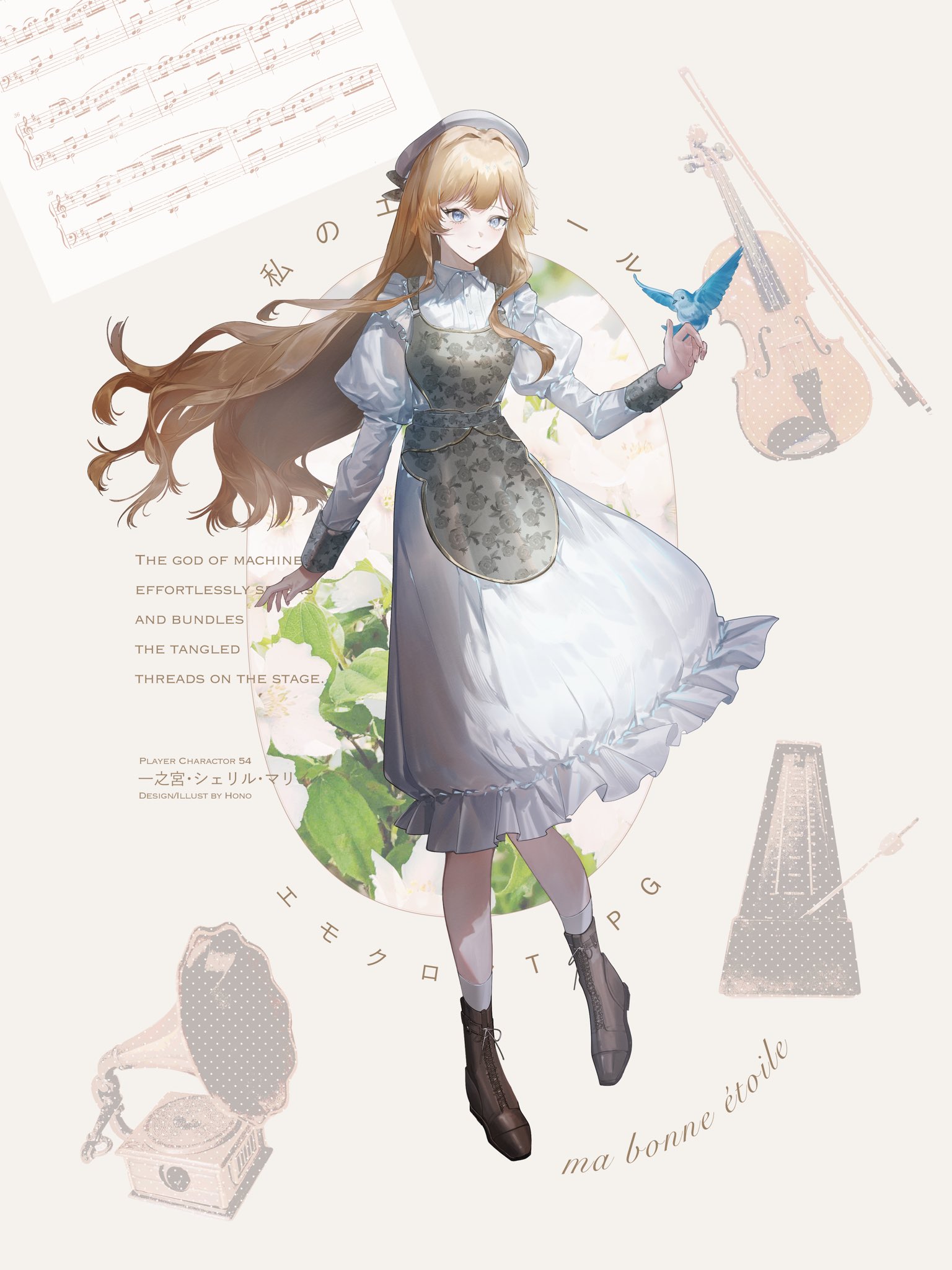 藍川蓮＠ふいまい📘電子書籍全5巻発売中 (@aikwarendbiryut) / X