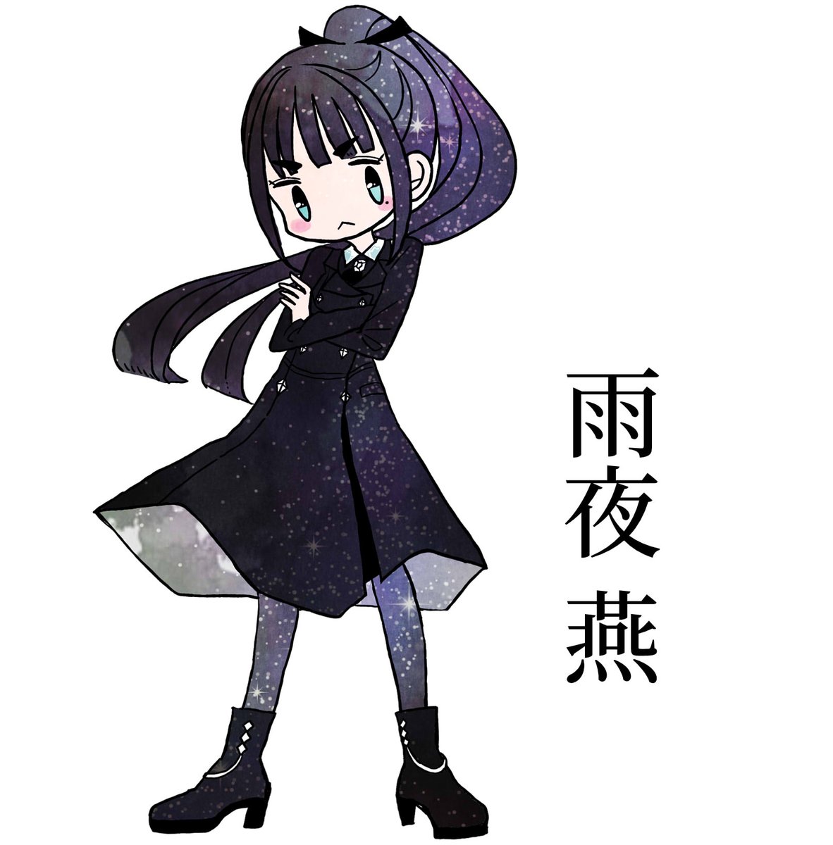 みきこ♥ Awesome Toy Chibi Maruko-chan 