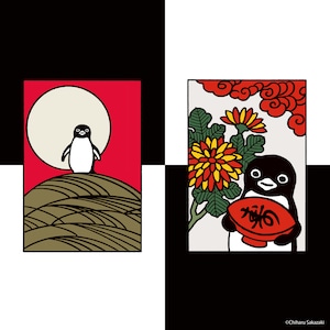 坂崎千春 版画 ペンギンとオリーブの冠 坂崎千春 版画 ペンギンとオリーブの冠 坂崎千春 版画 ペンギン