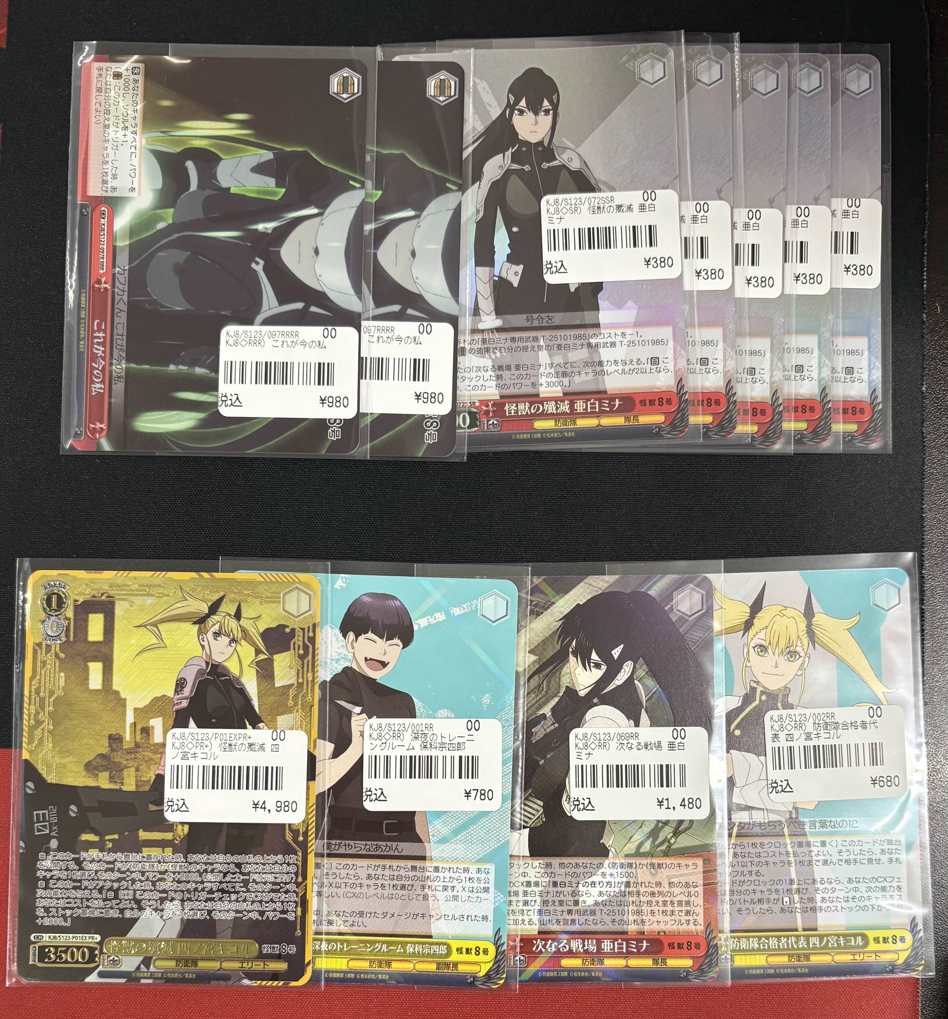 TCGshop193名駅太閤店 on X: 