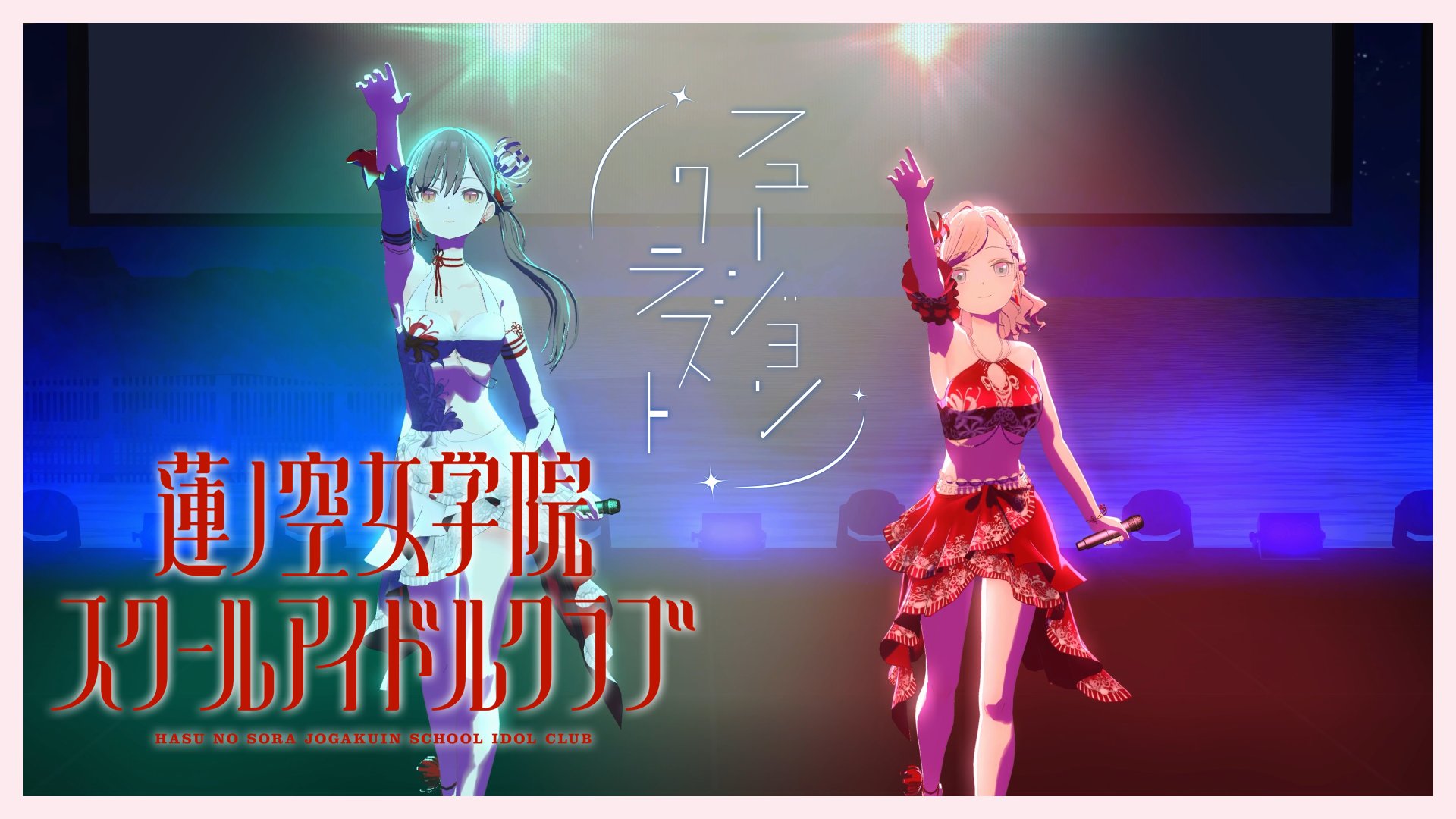 【V系】Xepher Infinity genocide 哀、流星ト共ニ散リテ maxresdefault.jpg?sqp=-