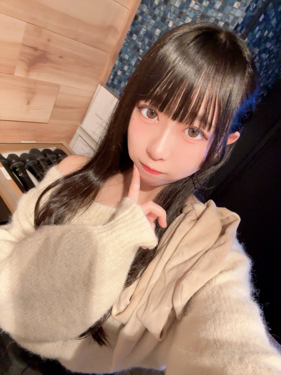 ぐー！