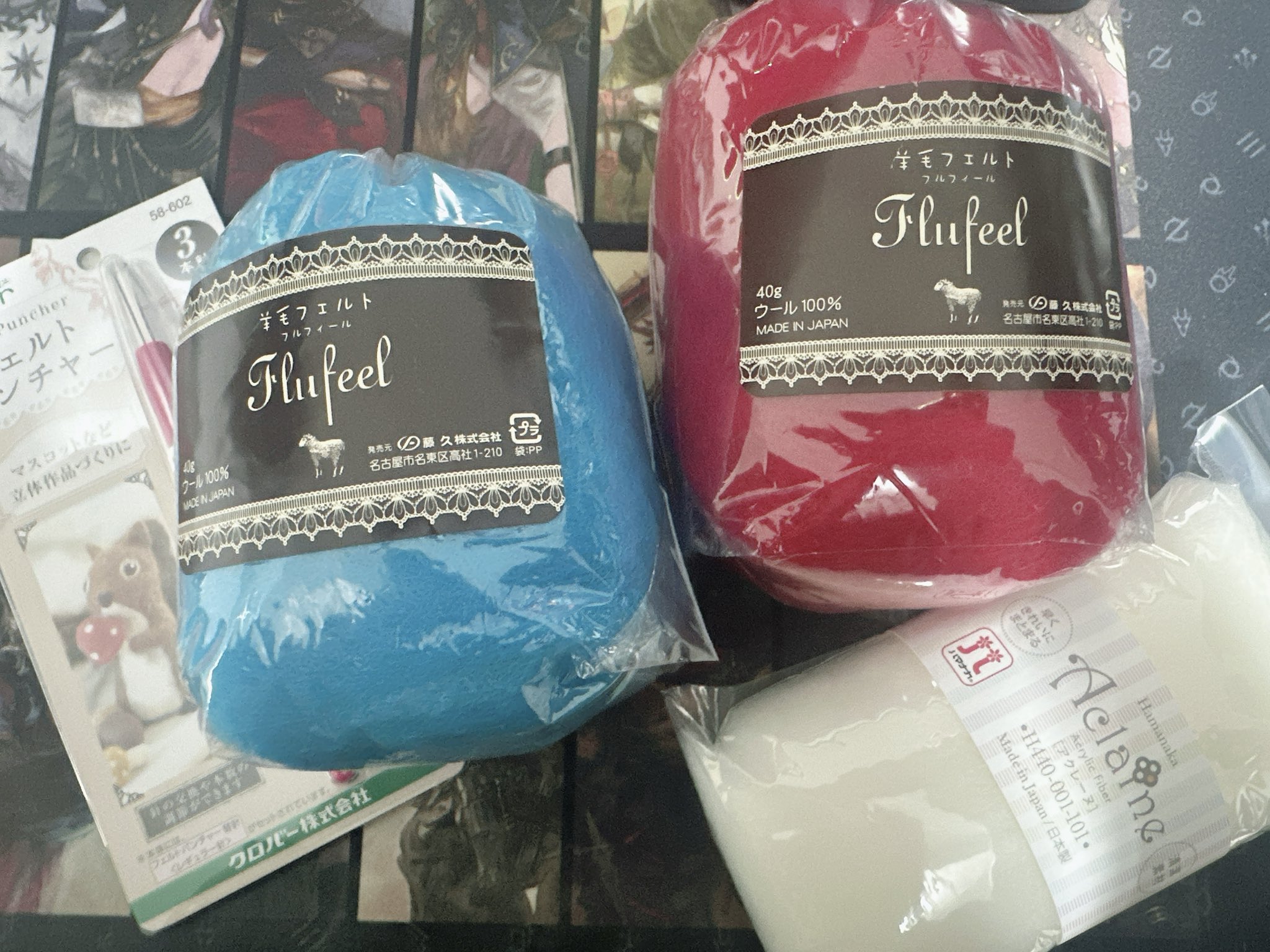 👁‍🗨不死乃兄弟♒️3人組異形系VTuber😈 on X: 