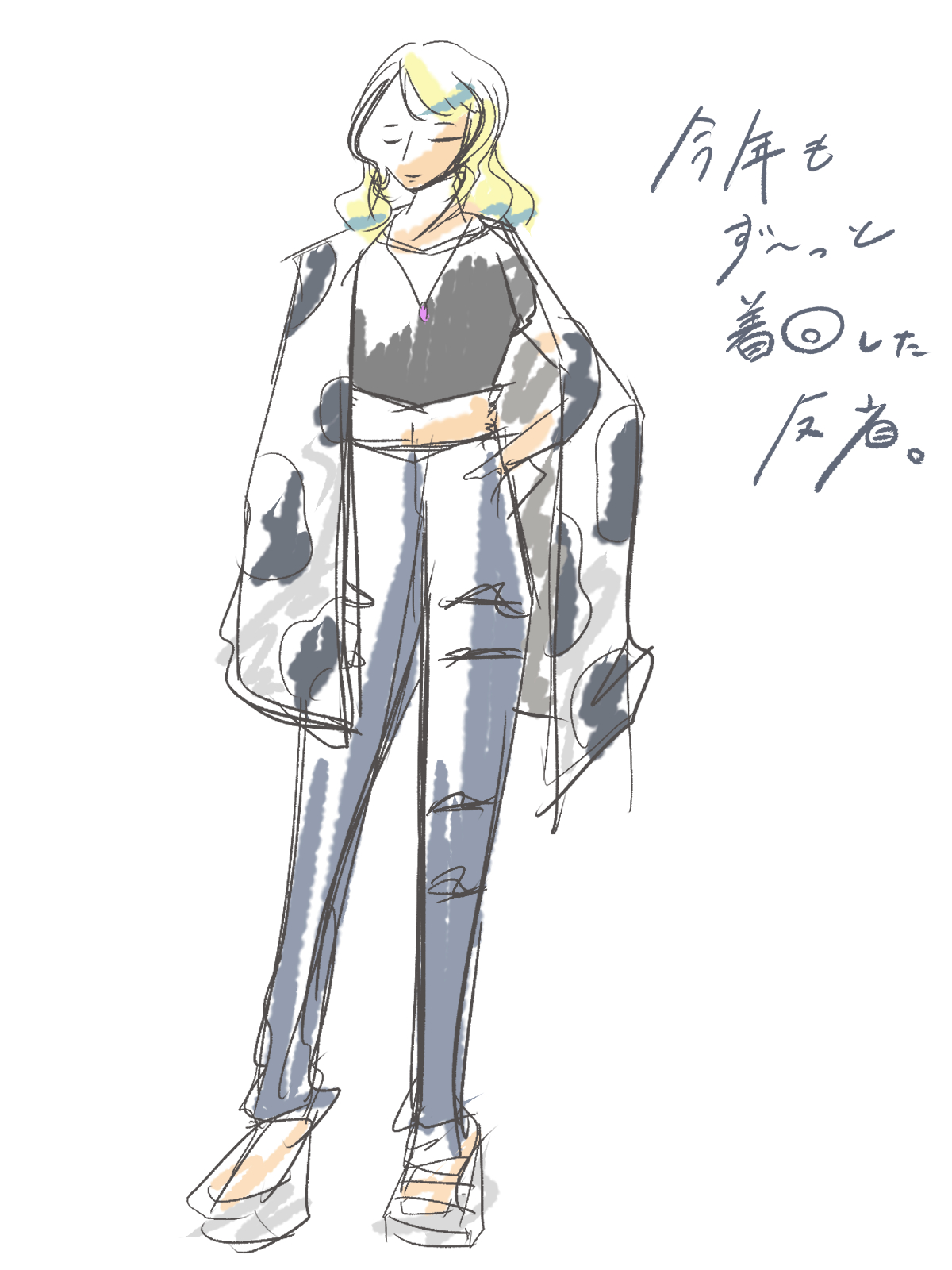 kirakira様用(⁠◕⁠ᴗ⁠◕⁠✿⁠) きらり💜💚 ᵏᵐᵏ on X: 