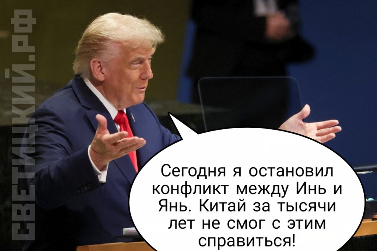 kir_T34's tweet photo. ☯️ Китайской философии настал конец 😿

★★★
На этом моём канале много интересного. Всё эксклюзивно. Подписывайтесь на мой канал, чтобы ничего не пропустить!

https://t.co/fOF1HmvGsp https://t.co/HRgCl7LWos