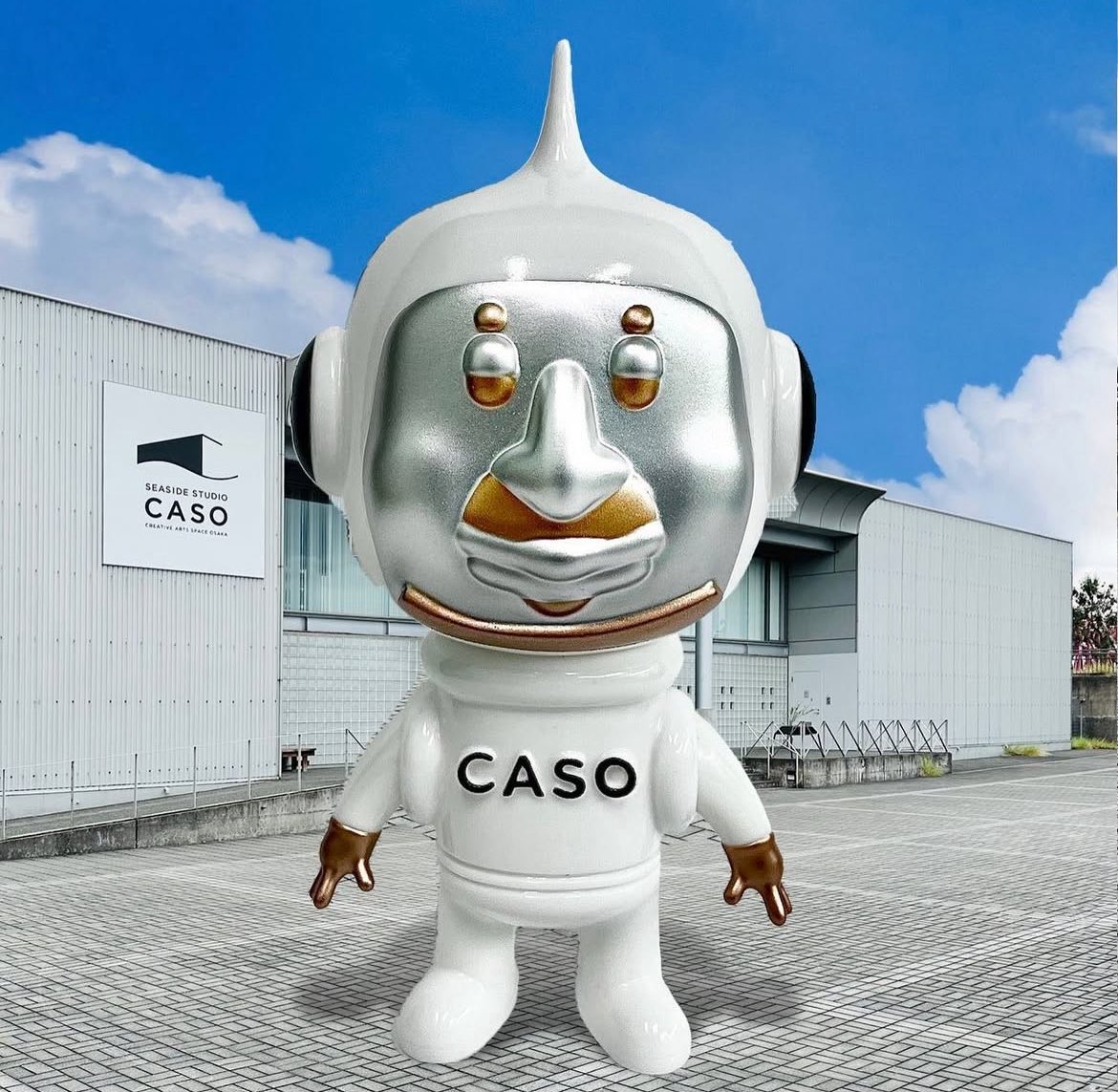 専用 サイキックムーン ゴリスカルベーダー ソフビ 専用 サイキックムーン ゴリスカルベーダー ソフビ サイキックムーンψ