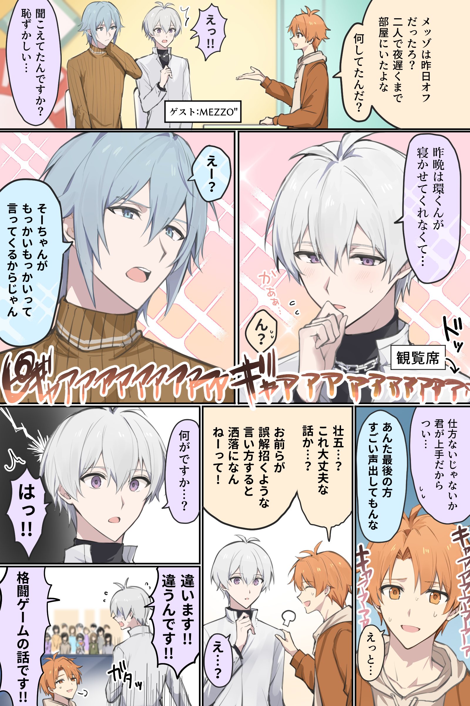 真城ページ thumbnail.asp?file=assets/