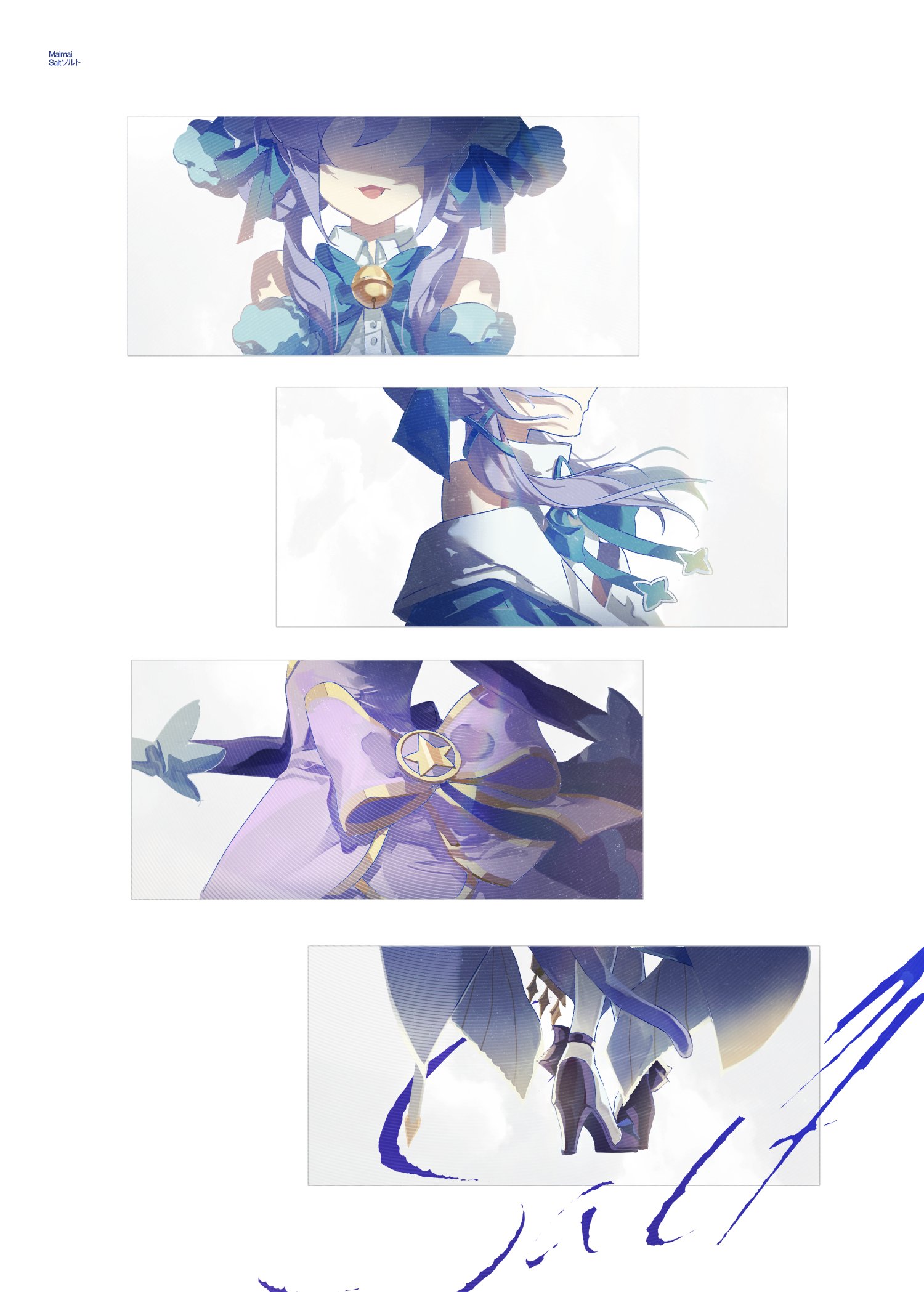 maimaiオーダーページ•*¨*•.¸¸♬ MaīMaï - Search / X