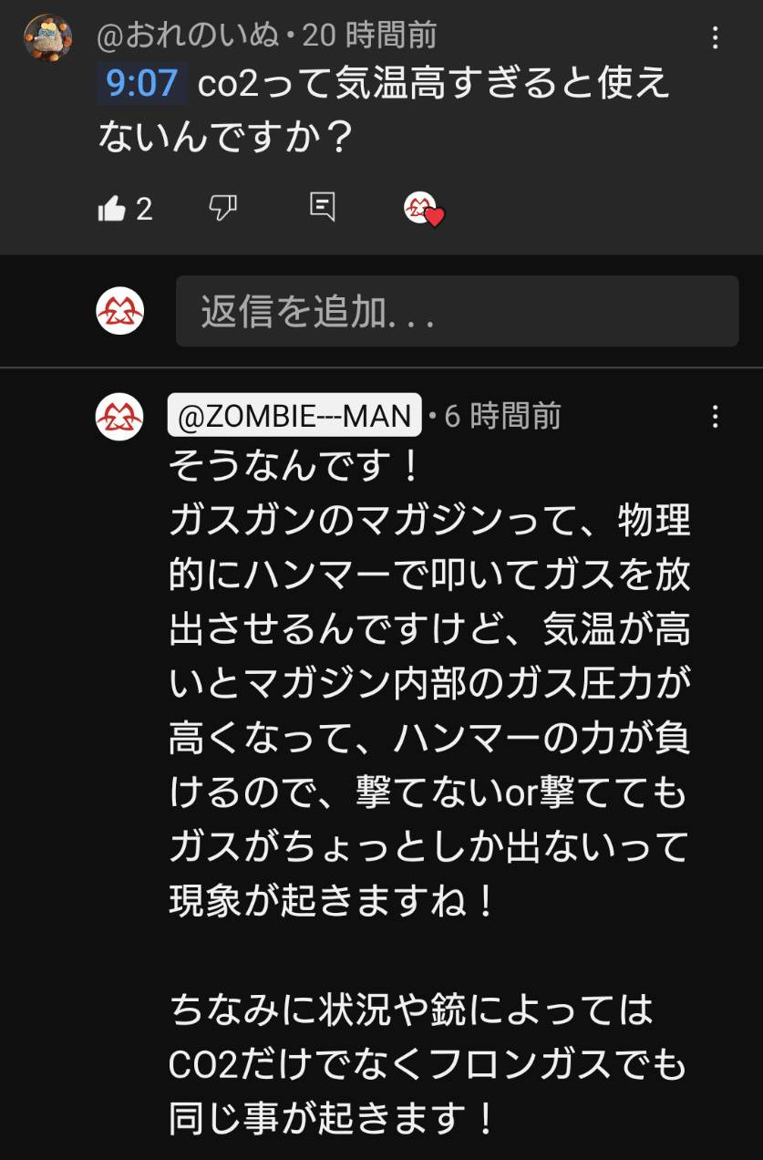F_Coco (@F_COCO) / X