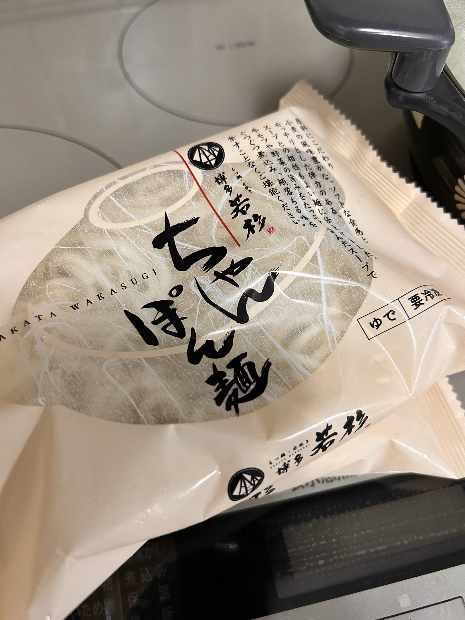 かずちゃんページ かずちゃん (@kazu13chan) / X