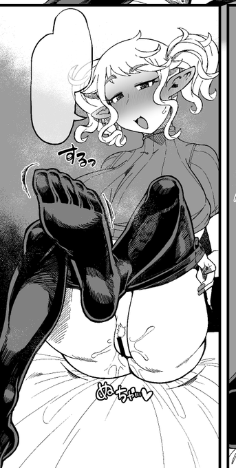 【原稿の進捗 R-18】
冬コミのエルフ本の一コマ(仕上げ前)。
タイツのペン入れが 私の腕を破壊するのだ。 