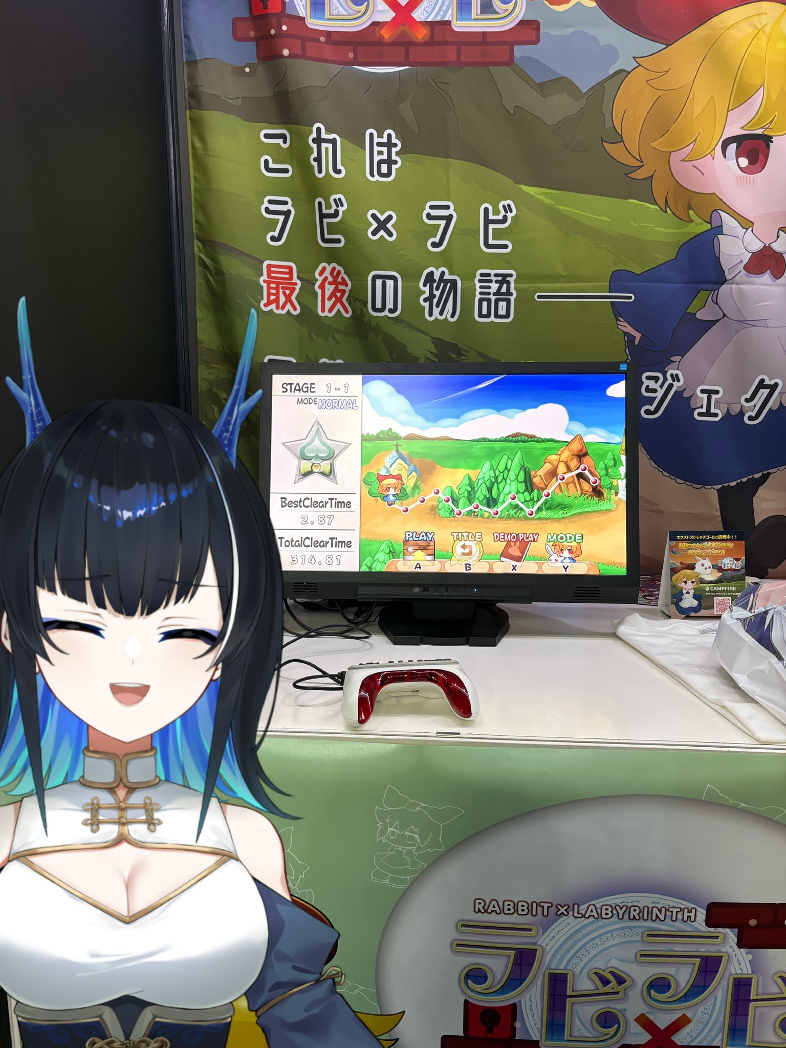蒼龍すばる🐉⚜️💙新人VTuber (@aosuba0807) / X