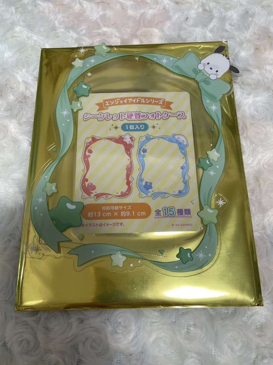 ☺︎ tweet media