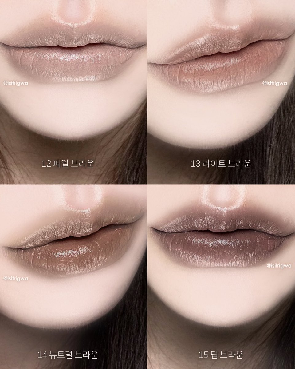 #제품제공 
9월 29일 런칭 🤎
자빈드서울의 진한 브라운립,
윙크 립 쉐이드 프라이머 4종 🥨

12 페일 브라운
그레이 메인의 베이스립

13 라이트 브라운
차분한 장밋빛 컬러 (브라운 아님)

14 뉴트럴 브라운
따뜻한 밑색의 브라운

15 딥 브라운
팥물 살짝 탄 저명도 브라운 (원픽•••)