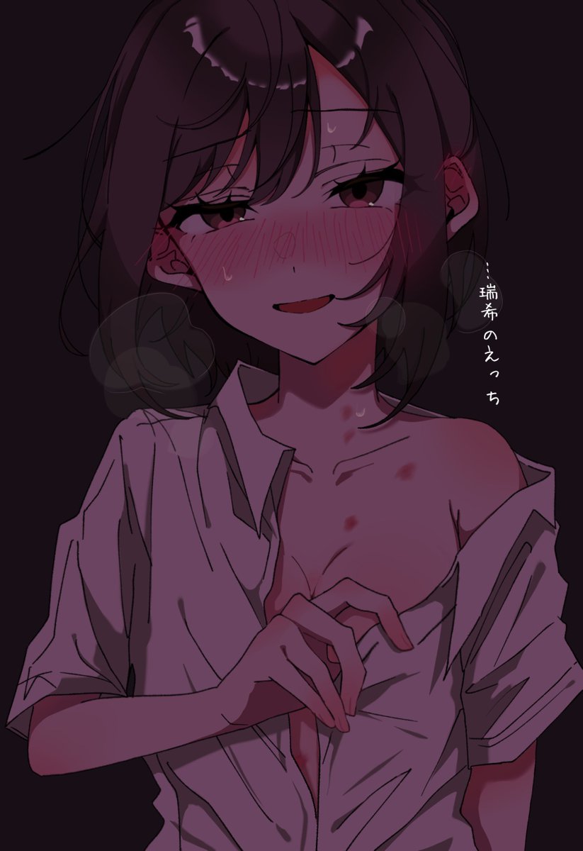 おとさた tweet media