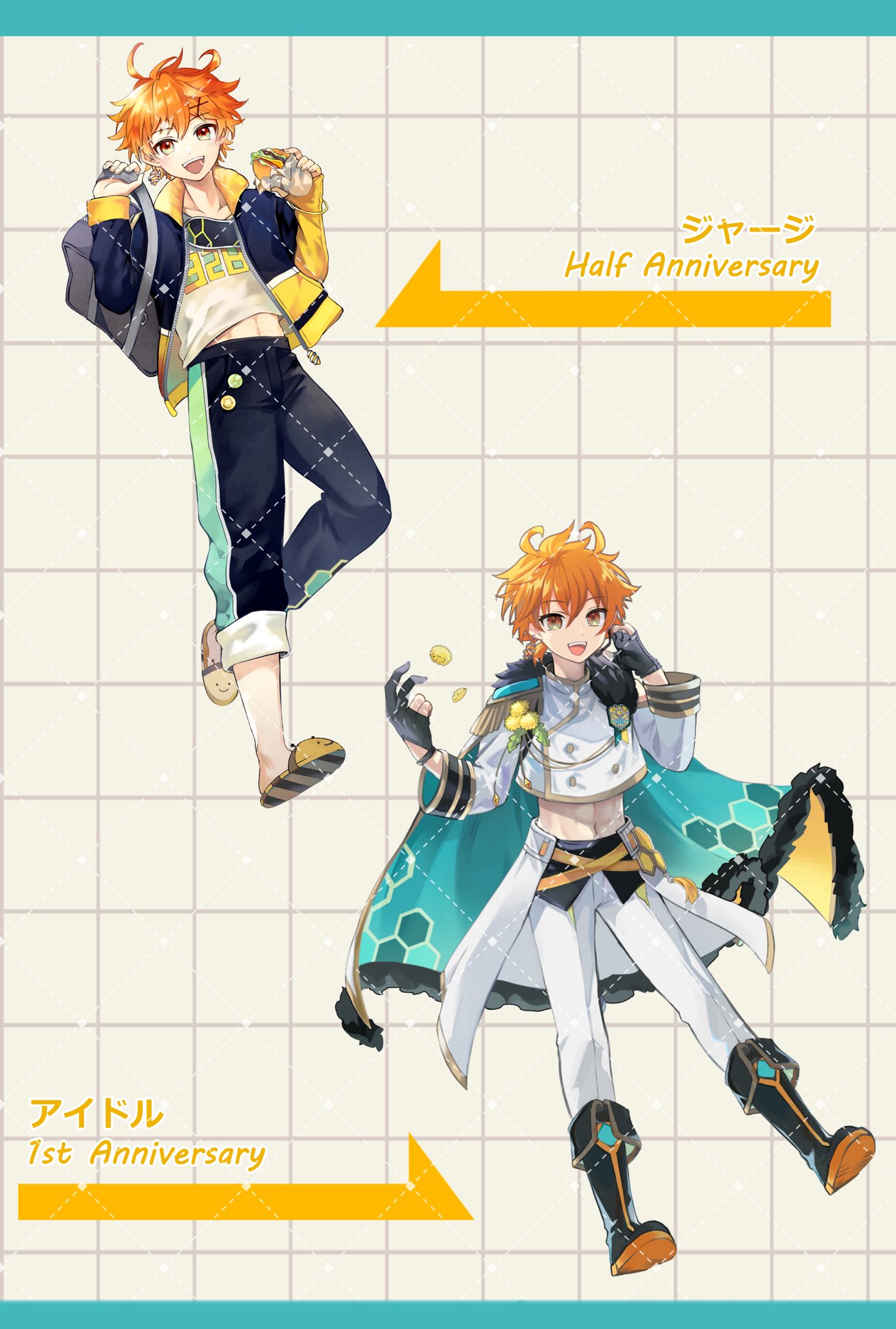 ソラ様 リクエスト 4点 まとめ商品 そら様 リクエスト 4点 まとめ商品