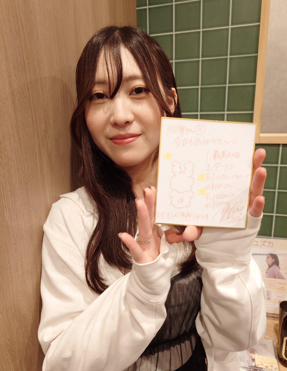 りなさん専用　五百円引き 全開ストッパー付き戸当たり HDA-200｜引戸クローザー用部品