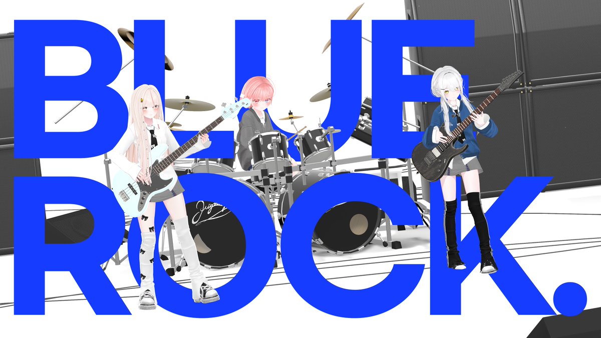 청록 - 이츠 (It's)｜Band Cover｜버츄얼 밴드 뉴아이 커버

이번 영상은 PICO에서 제품 협찬을 받아
뉴아이가 직접 액팅하여 제작되었습니다.
항상 사랑해주시는 마이뉴분들과 협찬해주신 PICO께 감사드립니다 💙🎸

youtu.be/bYMNeF7yaV4?si…

#버츄얼밴드 #뉴아이 #청록 #이츠 #커버 #밴드커버