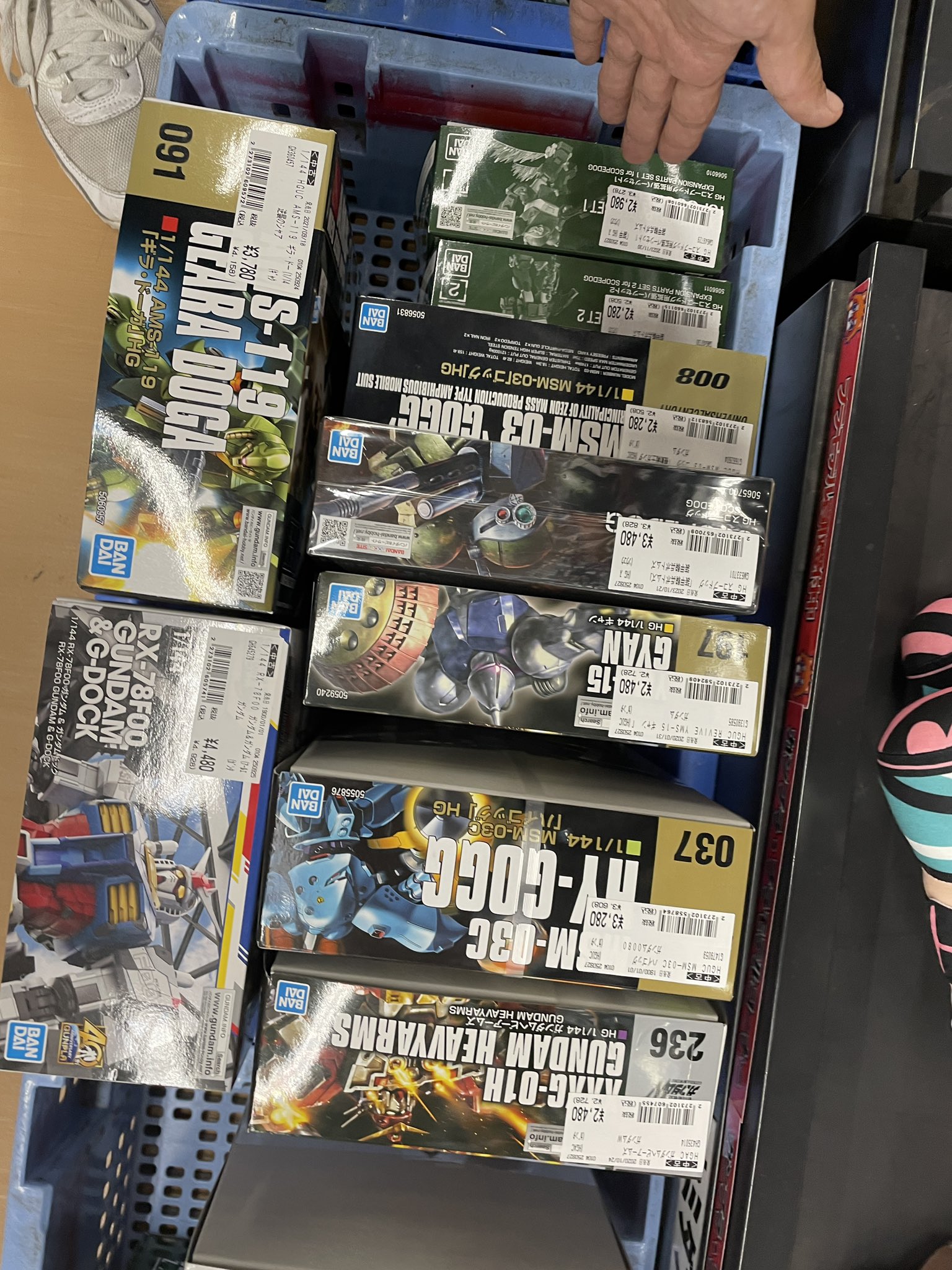 古本市場春日部緑町店 on X: 