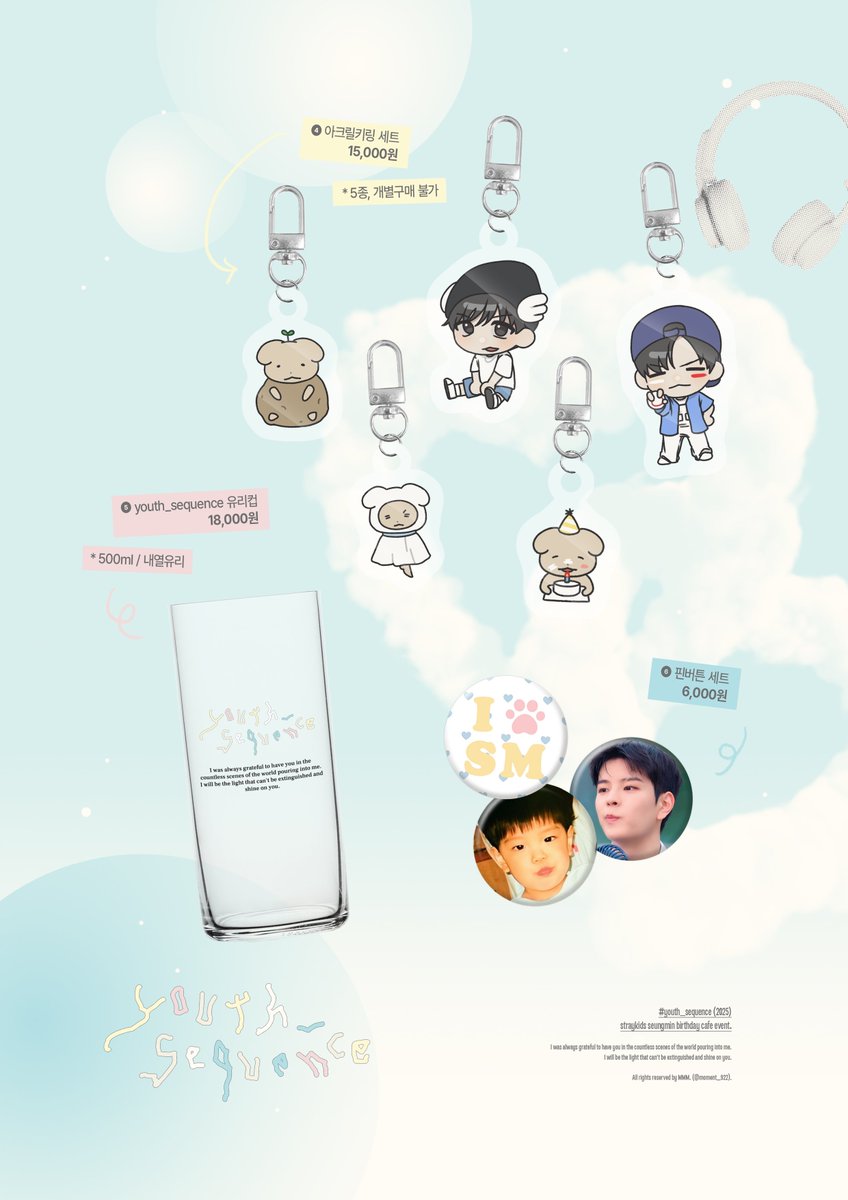 ٠࣪⭑ youth_sequence

🎞 액자 통판 bit.ly/frame922
🎞 굿즈 통판 bit.ly/goods922

RT 2분께 추첨을 통해 선물을 보내드립니다🩵

#youth_sequence
#승민 #Seungmin #스트레이키즈 #straykids