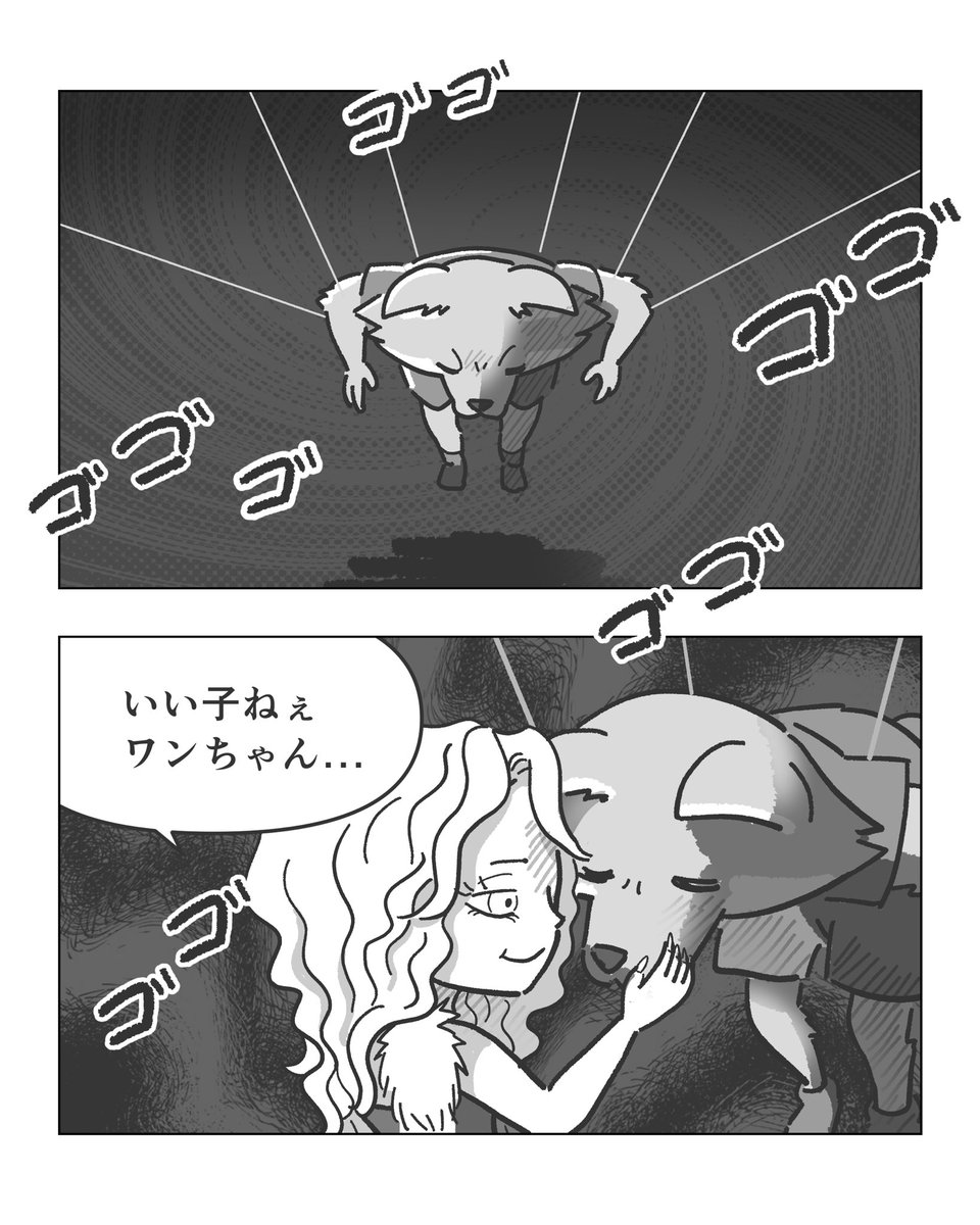 XGコミック
最新 第25話「どんな心でも」
を投稿しました！

▼Instagram限定で読めます📖
x.gd/W3MkC

月1、2回程度でXGメンバーが登場する二次創作コミックを更新してますので、ぜひ読んでみてください〜🙌

マヤ様の登場で話が動き始めます

#xgcomics #XG_Fanart