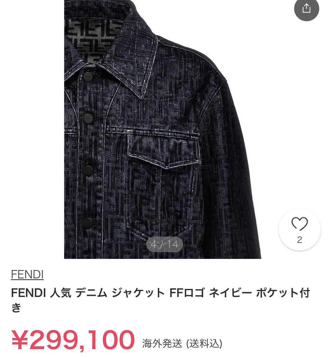 ◈さとこ 様◈　専用ページ さとでら on X