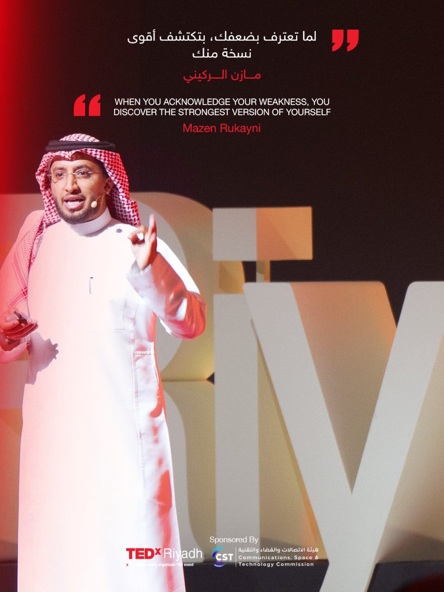 مازن الركيني أضاء على قوة الاعتراف بالضعف كخطوة لاكتشاف أقوى نسخة من أنفسنا 
لمشاهدة حديثه كاملًا

youtu.be/AiQlL3O7D0Q?si…