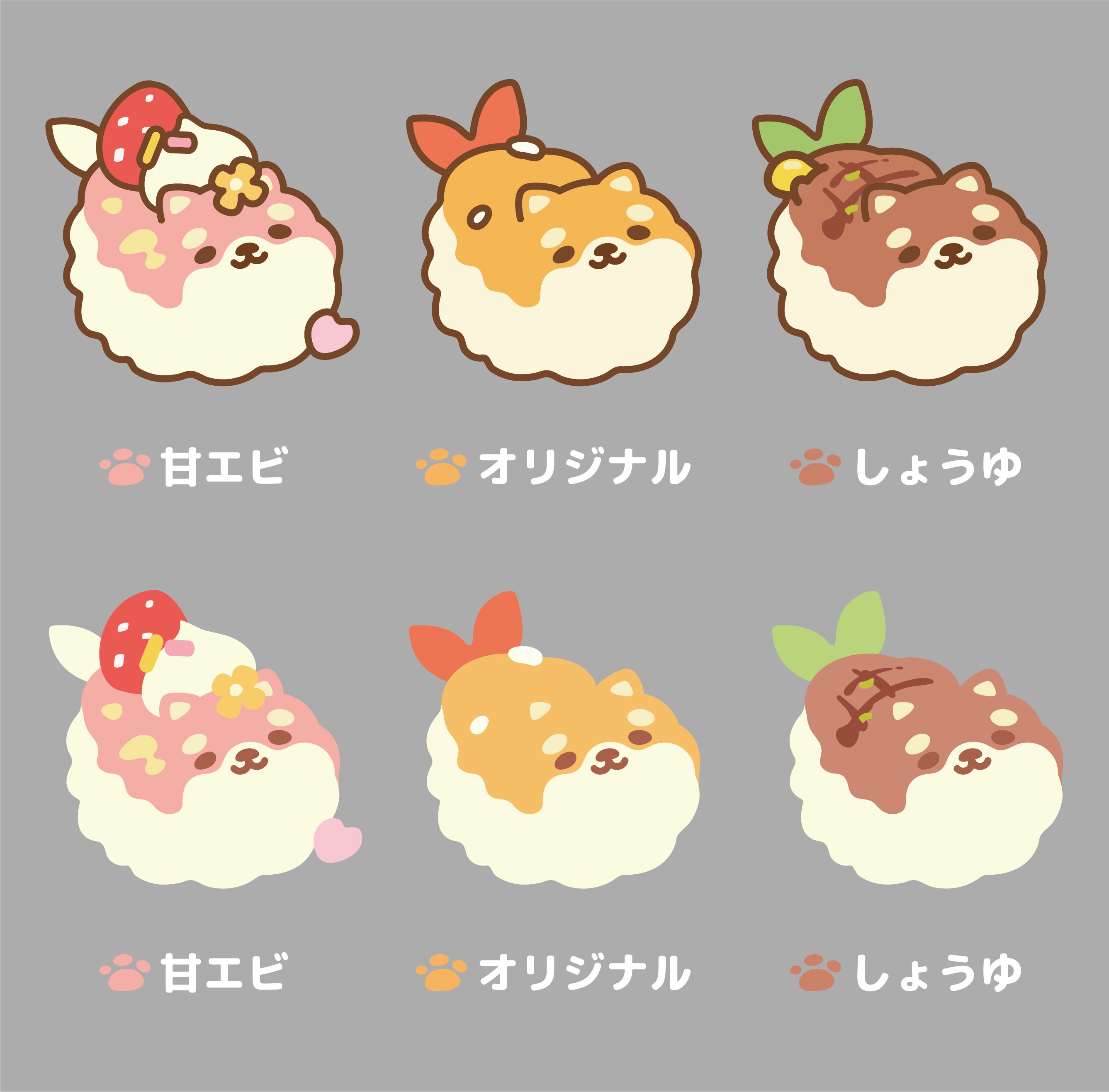 しののめ＠のサブ（応援用） (@sinonopino) / X