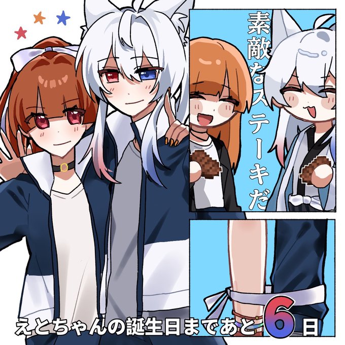 G17Gpo3aQAAbx2k.jpg:small