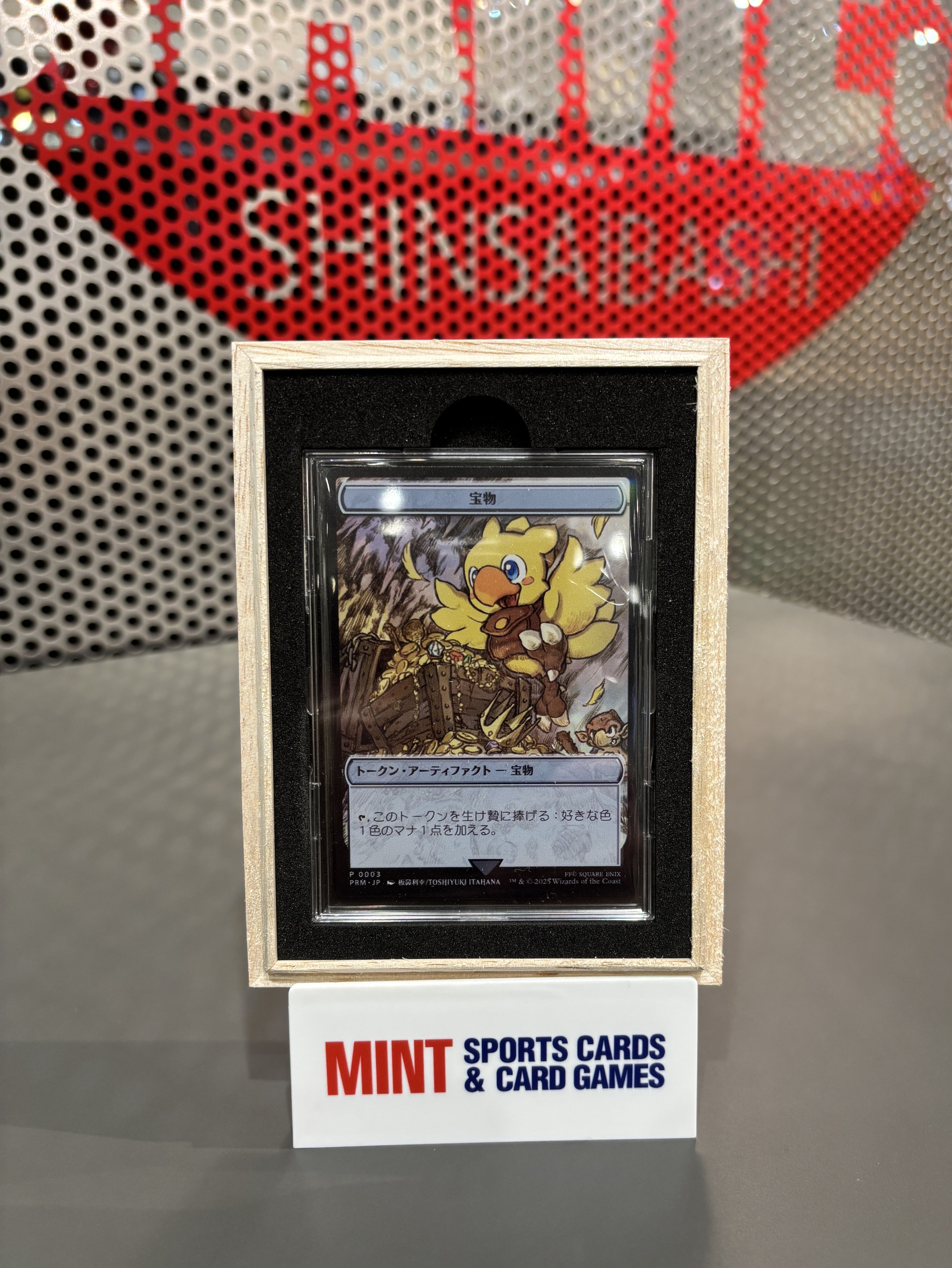 MINT GAMES 心斎橋アメ村 on X: 