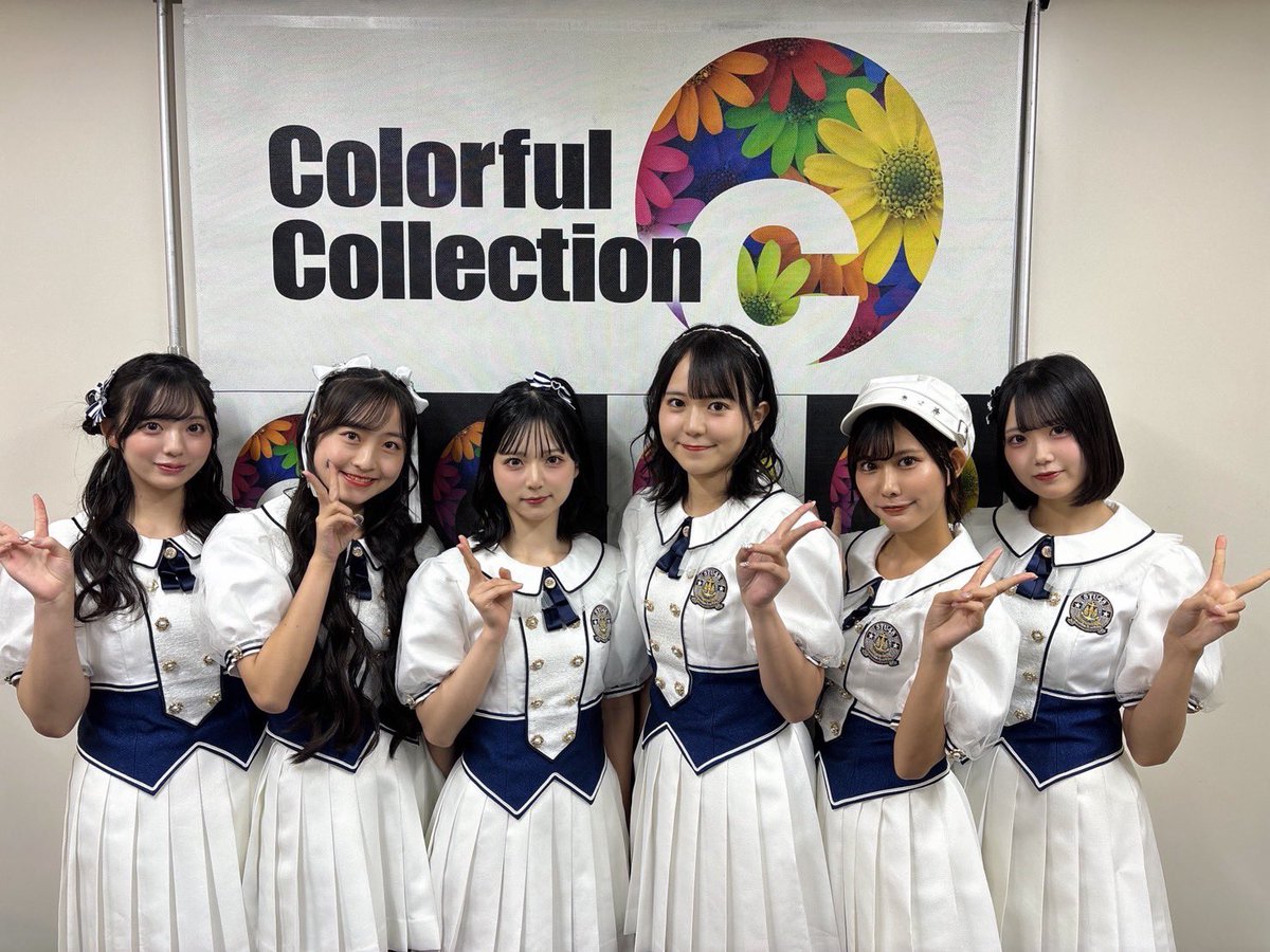 _himekuma__314's tweet photo. Colorful Collection vol.2 🌼*･
ランウェイとライブステージ、ありがとうございました！

今日のランウェイは、オンディーヌさんの黒ベースのお洋服みたいなオシャレな着物を着させて頂きました👘🖤
ライブステージも最高に楽しくて、素敵な一日になりました( ˶'ᵕ'˶)♡

#カラコレ #STU48 #迫姫華 https://t.co/H78RADPU9n