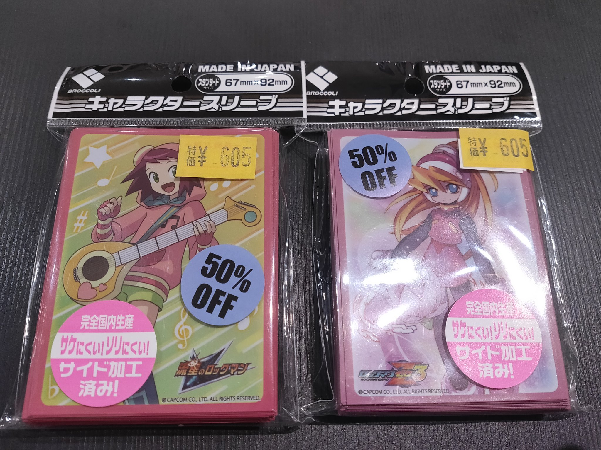 【未開封】キャラクタースリーブ【単価450円】 新品未開封 Z/X ニーナシトリー スリーブ ゼクス - メルカリ