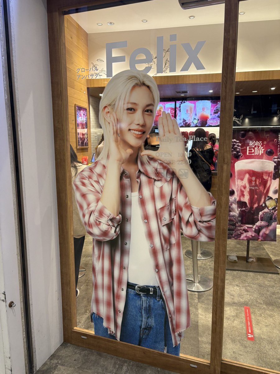 asaaa_m_'s tweet photo. #Felixとゴンチャタイム 
1枚目のツーショットお気に入り🩵🤍 https://t.co/T1f9Xvo1n9