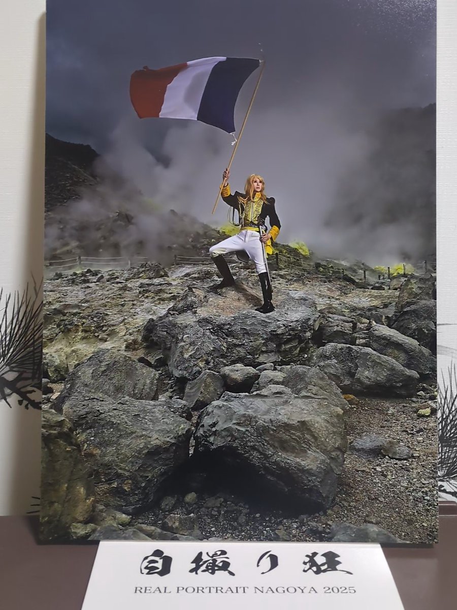 リアポ名古屋に出展した作品と自撮り狂の図録が手元にきました！

狂祖さま、お忙しい中メッセージも添えていただき
ありがとうございます！🥰

狂徒の自撮りがすごすぎてもう謎すぎる😂

来年は親子で入信するので
狂祖さま、狂徒のみなさま
来年もよろしくお願いいたします！🙇‍♀️

＃自撮り狂