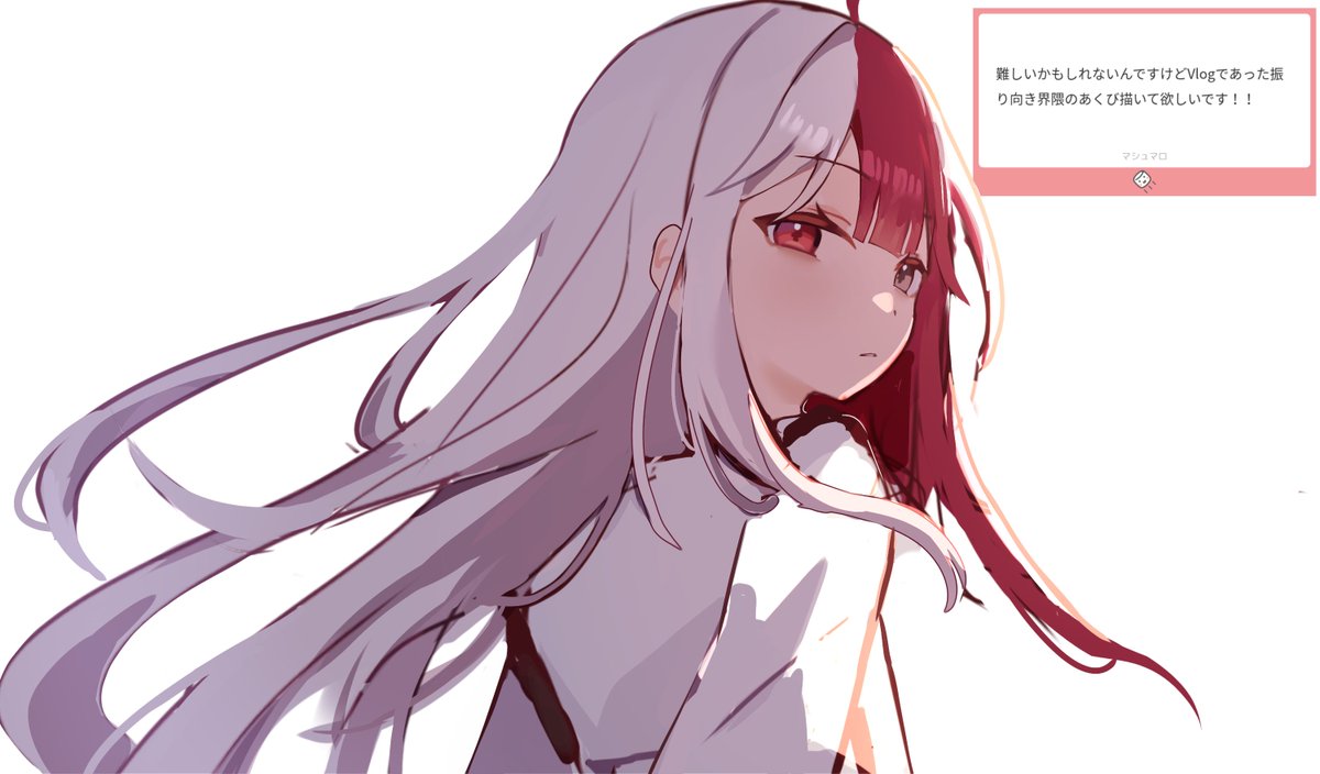 描けなすぎてエモくして誤魔化した

#でもんすぺ絵ど