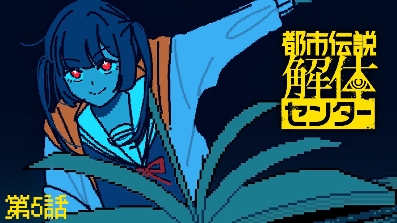 ひろ様フォロワー割 遠山 on X: 