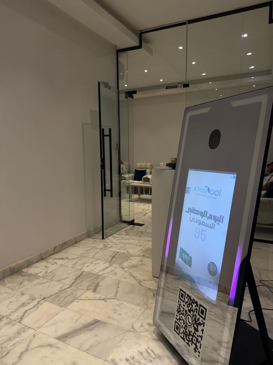 بكل فخر واعتزاز شاركنا احتفالنا باليوم الوطني السعودي 🇸🇦، يوم تتجدد فيه معاني الولاء والانتماء لوطن العز والمجد. 
حفظ الله المملكة وقيادتها وشعبها 🇸🇦💚