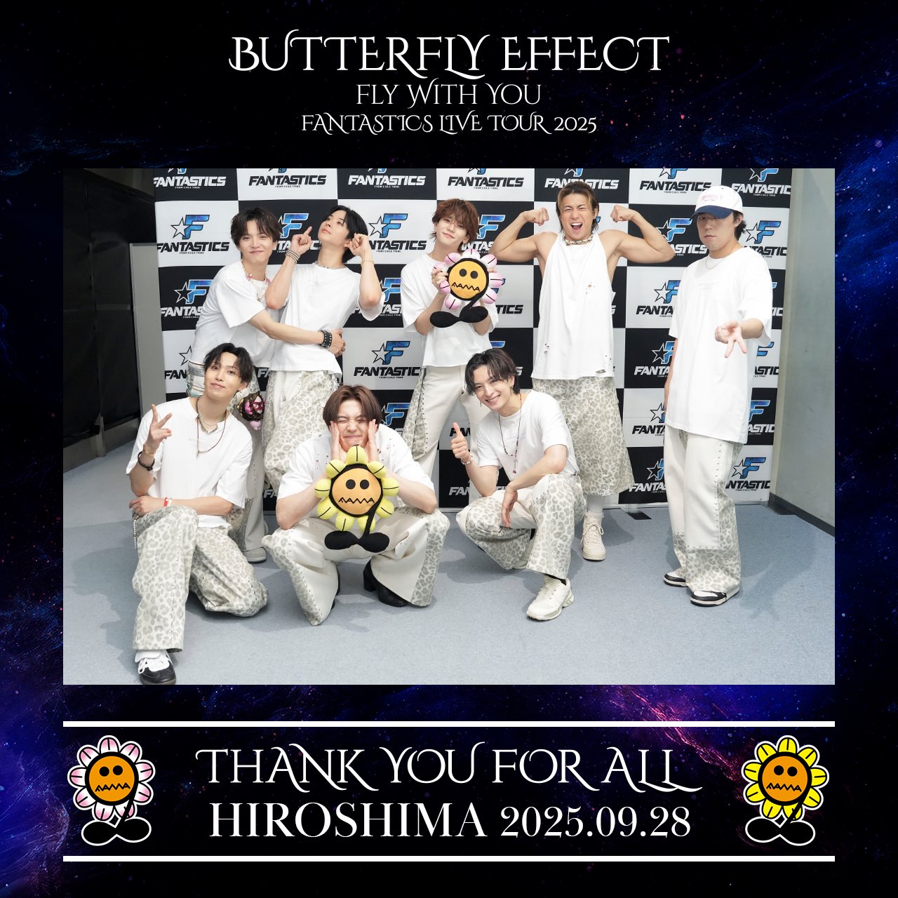 FANTASTICS from EXILE TRIBE on X: 