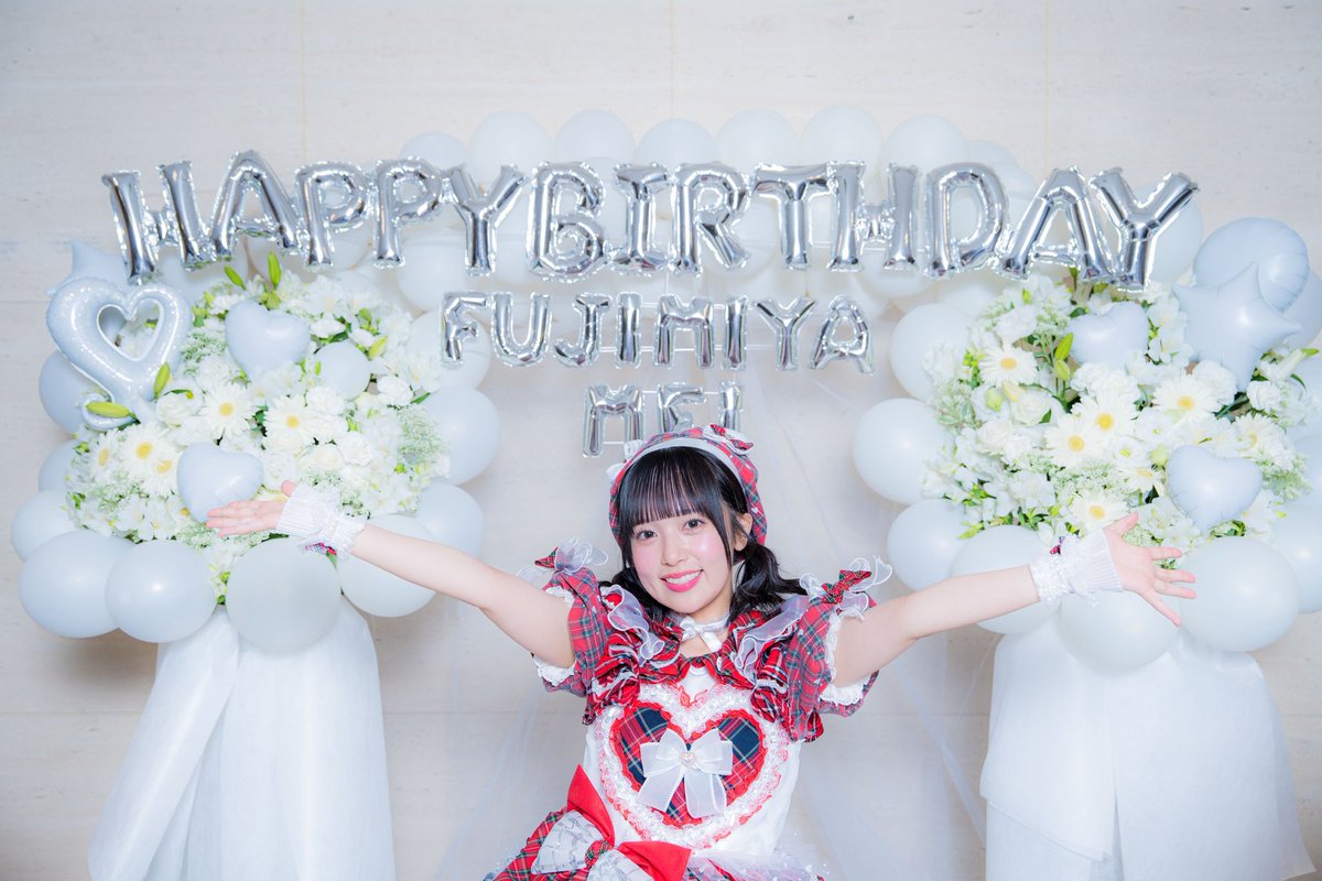 🤍🎂🤍🎂🤍🎂🤍🎂🤍🎂🤍🎂🤍🎂 藤宮めい(@appare_may)生誕祭2025