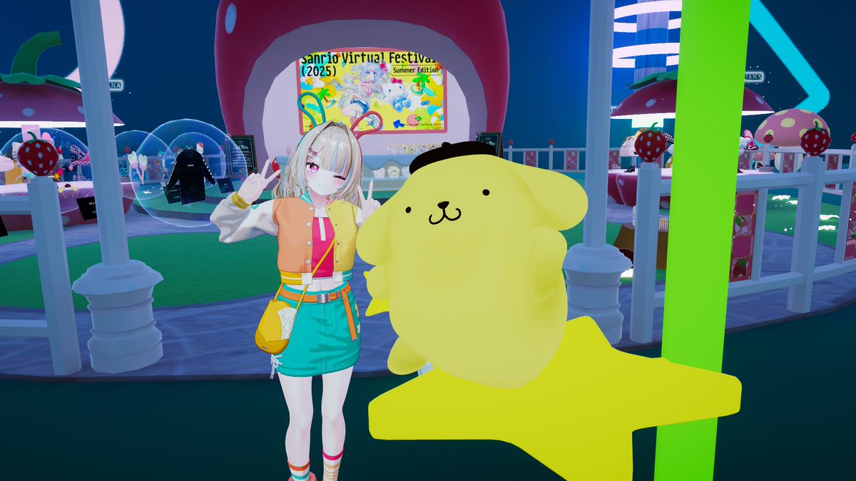 んぎゃわいかった……！