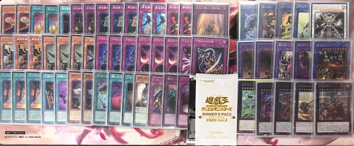 ㅤ ◤#からふだ◢ ㅤ ⚔ 優勝 死んだ目 【王家の神殿エルドリッチ